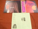FRANCOISE HARDY 