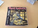 IRON MAIDEN - PIECE OF MIND - JAPAN OBI - LP VINYL - RAR