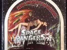 Neil Merryweather Space Rangers vinyl record SRM-1-1007
