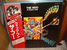 The Who / A Quick One, Japan LP, Low Sale