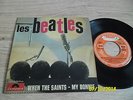 FRENCH EP LES BEATLES POLYDOR 21914 WHEN THE SAINTS RARE