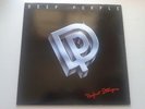 Deep Purple - Perfect Strangers + Inner Polydor POLH16 EX+/EX+ Vinyl