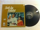 SUB KA SAATHI - RARE BOLLYWOOD  LP VINYL RECORD
