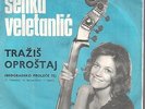 EUROVISION Netherlands 1972 SERBOCROATIAN cover Senka Velentanlic Sandra Andres