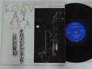 GLENN PHILLIPS - LOST AT SEA LP SNOW STAR REC 1 US Ltd PRESS RARE PSYCHE US