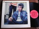 Bob Dylan/Highway 61 Revisited/Original Mono LP/2 Eye Columbia CL 2389/EX/kk