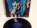 Le Orme - Felona E Sorona Lp First Press Italy 6323023 Philips '73 Rare EX/VG-