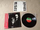 KING CRIMSON Red JAPAN audiophile LP w/OBI *NEAR MINT (In The Court Of/Lizard)