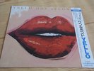 YELLO    ONE SECOND  with ONI JAPAN LP  