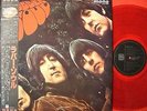 BEATLES RUBBER SOUL JAPAN MONO ISSUE RED WAX LP OBI MINT NR