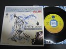 DEPECHE MODE EVERYTHING COUNTS JAPAN 45