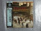 SUPER ANALOGUE DISC KNAPPERTSBUSCH VIENNA HOLIDAY(SXL2016)