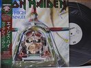 IRON MAIDEN / ACES HIGH - Japan PROMO w/obi