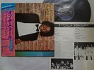 VERY SCARCE JAPAN PROMO PRESS MICHAEL JACKSON OFF THE WALL EARLIEST PINK OBI NM