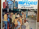 REGGAE ROOTS LP - HEPTONES & THEIR FRIENDS MEET THE NOW GENERATION on TROJAN UK