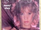 Agnetha Faltskog ABBA Man/Stay Rare 7
