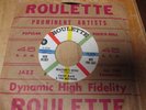 R&B POPCORN  Lulu Reed Lovin' white label promo on Argo mp3