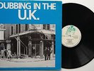 Rare DUBBING IN THE UK Desi All Stars Original UK Press SDLP 902 circa 1981