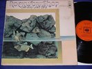 ROCK WORKSHOP The Very Last Time LP 1971 PROG FUNK BREAKS/JAZZ ROCK UK CBS Orig