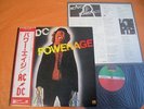 AC/DC – POWERAGE Japan   NM
