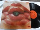 ACHIM REICHEL & MACHINES Die Grune Reise 1971 ORIG KRAUTROCK PSYCH TRIP LP HEAR