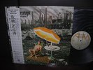 Supertramp Crisis ? What Crisis ? Japan Rare LP GRAY OBI INSERT NM