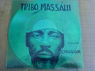 Tribo Massahi - Estrelando Embaixador RARE AFRO BRAZIL VOODOO PSYCH FUNK LP RE
