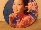 Teresa Teng Picture LP Record 