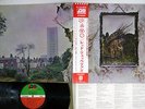 LED ZEPPELIN ZOSO ATLANTIC P-10125A Japanese Pressing OBI Vinyl LP