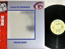 URIAH HEEP LOOK AT YOURSELF BRONZE VIP-4137 Japanese Pressing OBI Vinyl LP