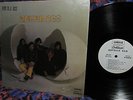 RARE 1968 WHITE LBL PROMO   ORPHAN EGG   TURNED ON FUZZZ PSYCH WINNER LISTEN