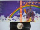 RITCHIE BLACKMORE'S RAINBOW SAME OYSTER OYA 2001 UK Pressing OBI Vinyl LP