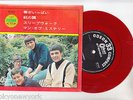 THE SHADOWS EP PS Japan SPRING IS NEARLY HERE rare red wax  s2845