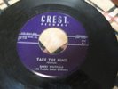 BLACK ROCKER: Smoki Whitfield Function at the Junction 50s on Crest mp3