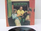 Witthüser & Westrupp - Bauer Plath - orig 1972 LP Pilz BASF 20 29115-4