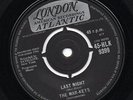 HEAR- THE MAR-KEYS - LAST NIGHT - CLASSIC MOD/R&B - UK LONDON RARE
