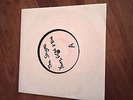 THE STRYPES YOUNG GIFTED AND BLUE VERY RARE DEMO VINYL 7 INCH 7