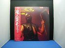 SAMSON HEAD ON white label promo JAPAN