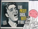 ELVIS PRESLEY, Shock Rattle 'n Roll, & Booklet 12