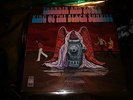 THUNDER & ROSES -King of the Black Sunrise LP ORIGINAL '69 MINT RARE Heavy Psych