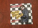 7 INCH SINGLE THE BOOMTOWN RATS SOMEONE'S LOOKING AT YOU JAPAN