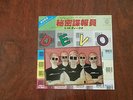 7 INCH SINGLE DEVO SECRET AGENT MAN JAPAN