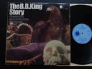 B. B. King - The B. B. King Story Vol. 1 UK Blue Horizon in great condition