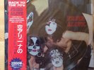 Kiss Fried Alive Japan Picture Disc Vinyl LP Record Schallplatte