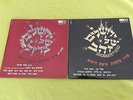 Jerusalem Of Gold & Steel - 2 x LP Israel Israeli 1967 High Windows / Meir Ariel