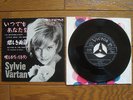 SYLVIE VARTAN (I'm Watching) Every Little Move You Make JAPAN 7