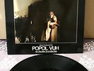 NOSFERATU POPOL VUH LP RARE