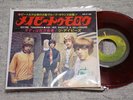 The Iveys / Maybe Tomorrow, Japan Apple Red Vinyl 7inch,Very Rare