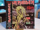Iron Maiden - Killers [Limited Edition Picture Disc]