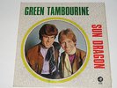 SUN DRAGON(Deep Purple)//GREEN TAMBOURINE//1968 UK MGM ORIGINAL LP VERY RARE